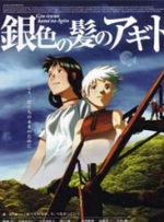 中文字幕日韩在线观看