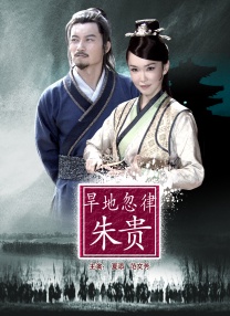 中文字幕日韩在线观看